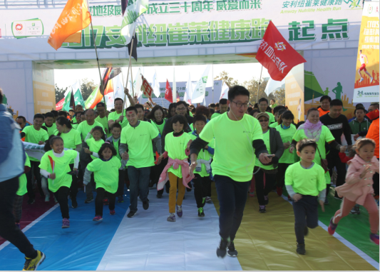 公交集團